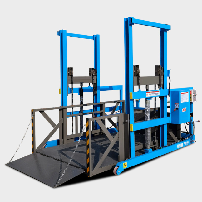 三明移动式卸货平台