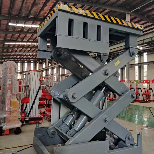 三明剪叉式升降平台